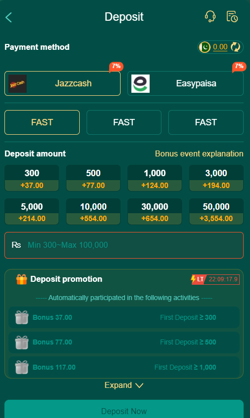 E999 Game