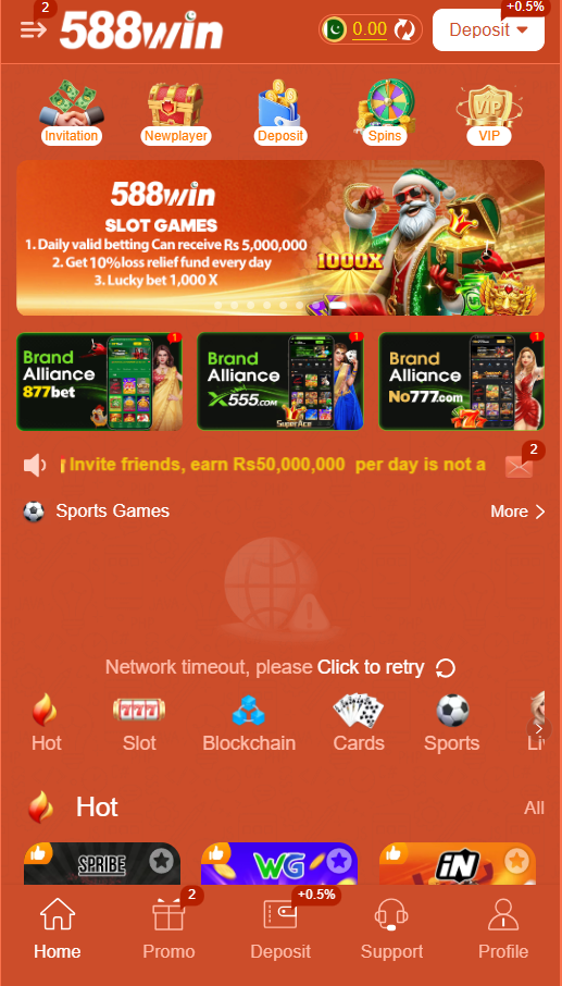 588win Game