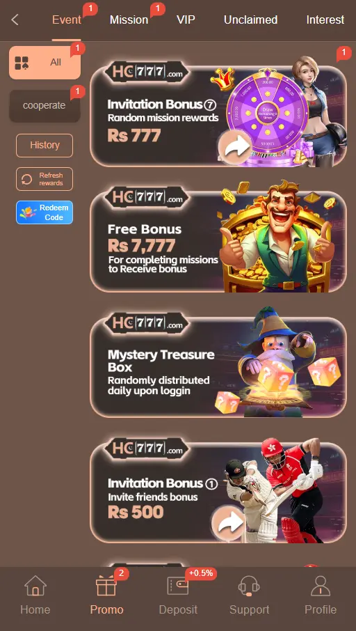 HC777 Game