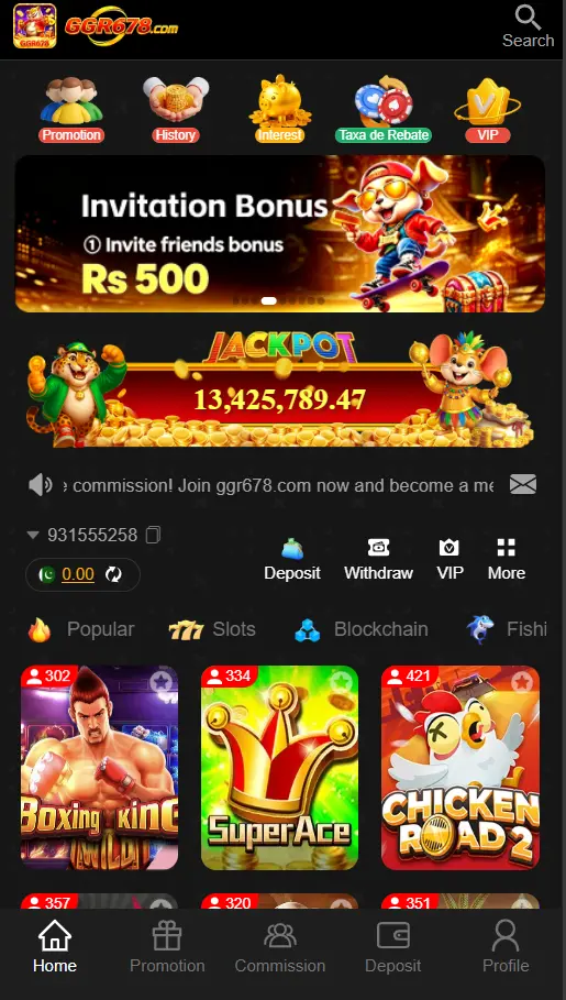 GGR678 Game