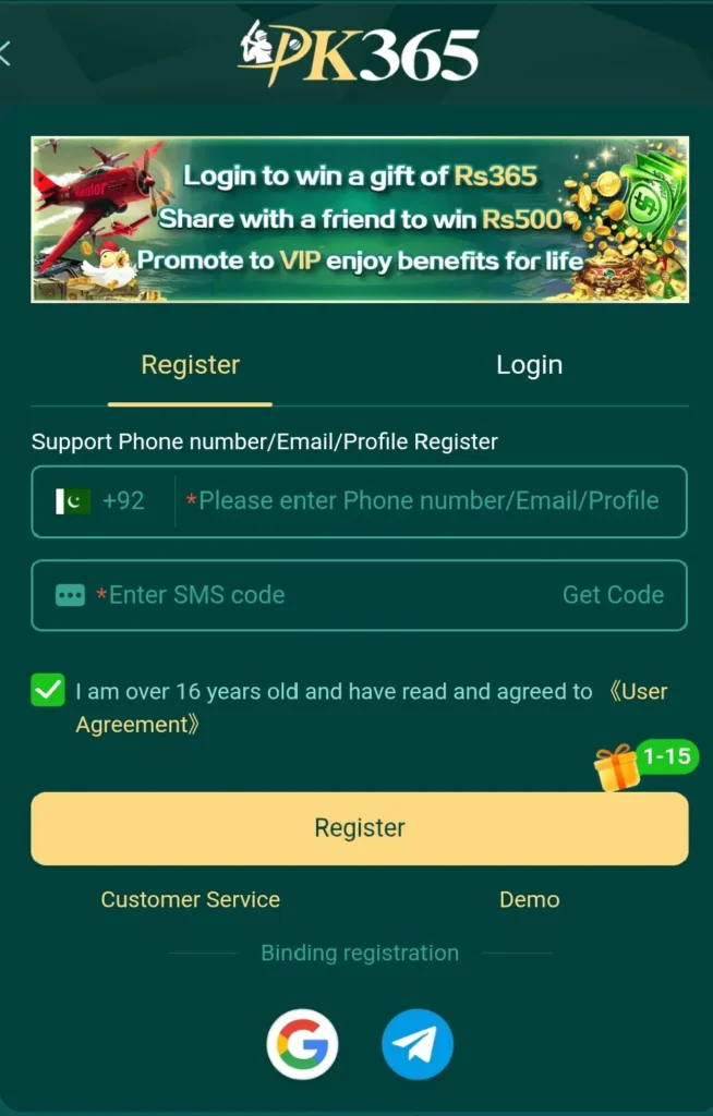 PK365 Game