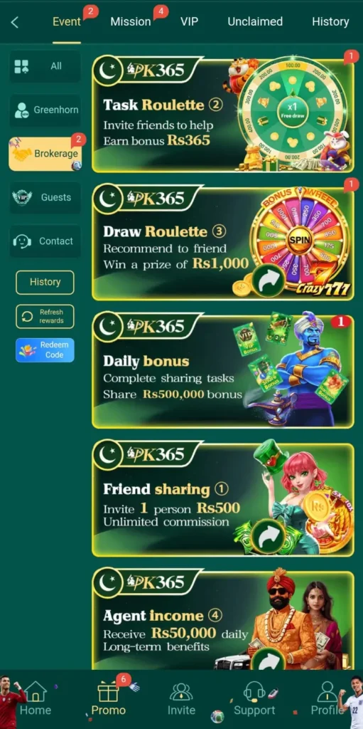 PK365 Game