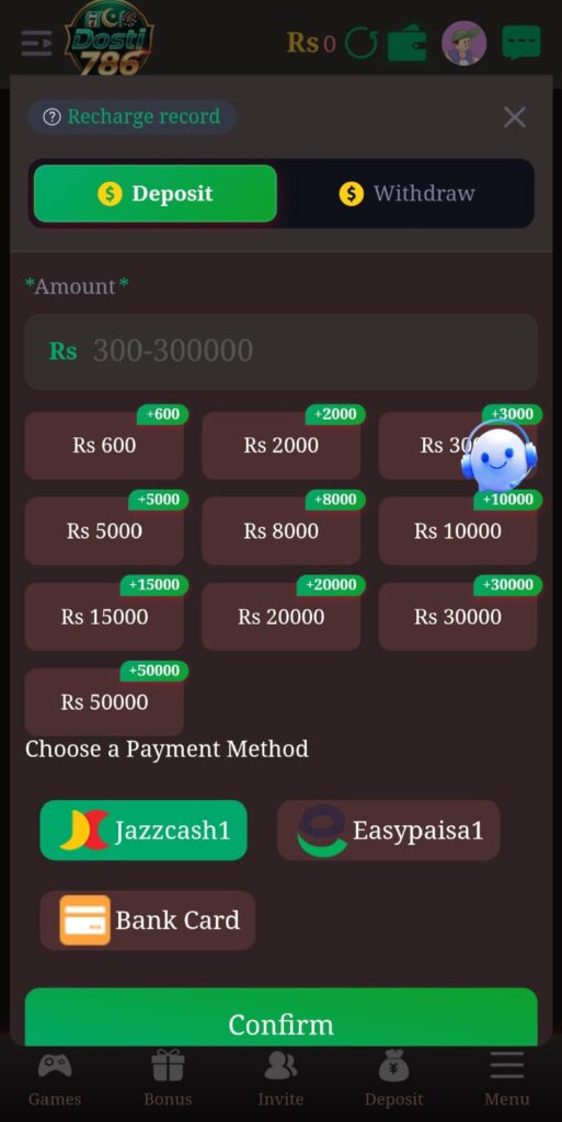 Dosti786 Game