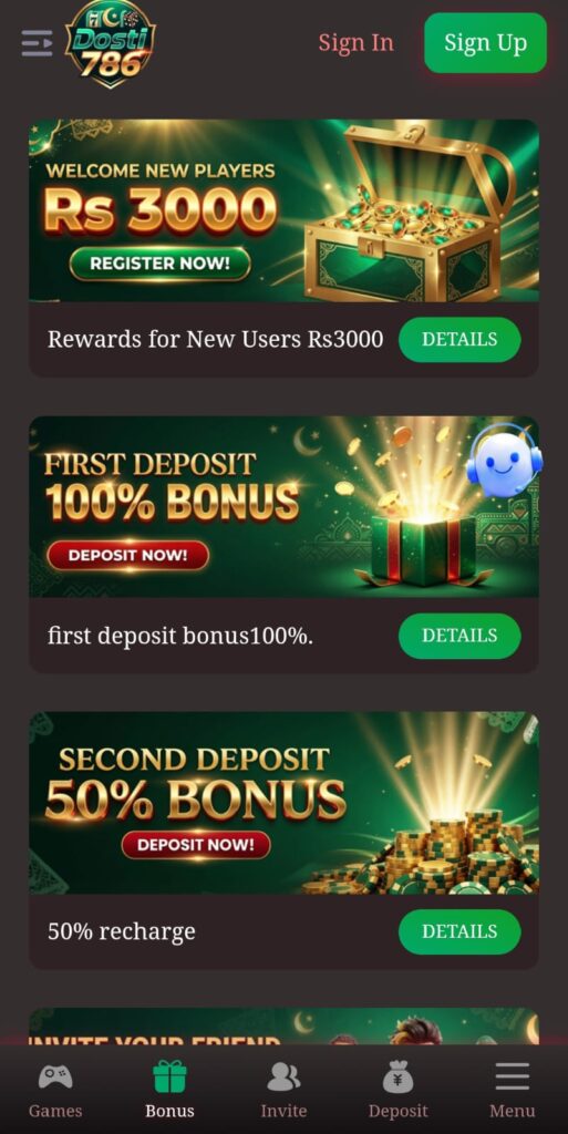 Dosti786 Game