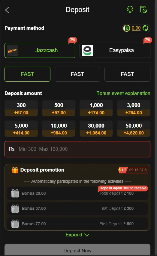 T999 Game