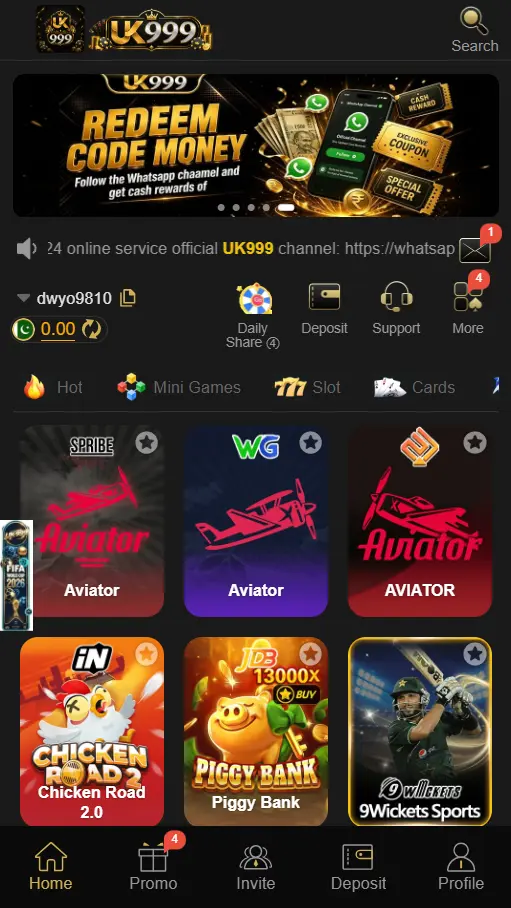 UK999 Game