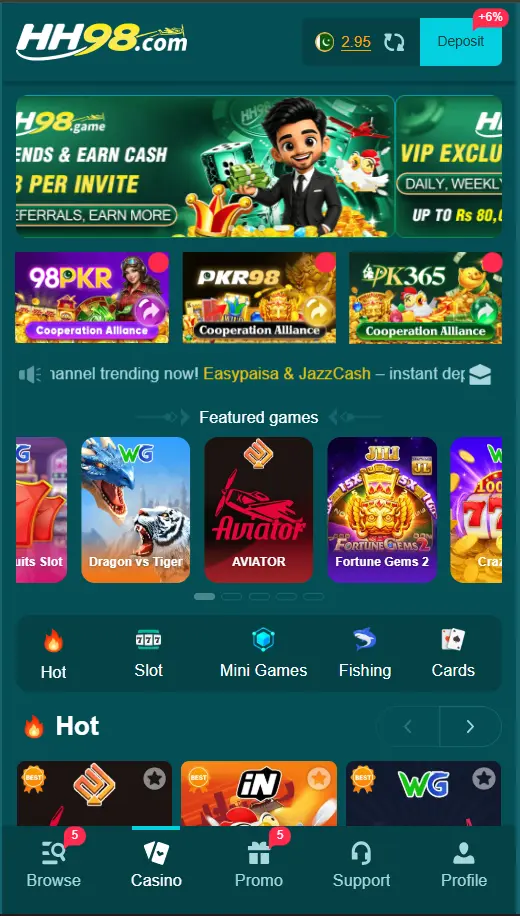 HH98 Game