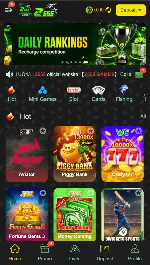 Z555 Game