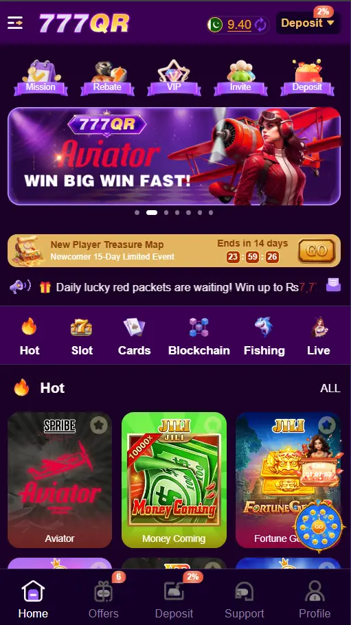 777QR Game