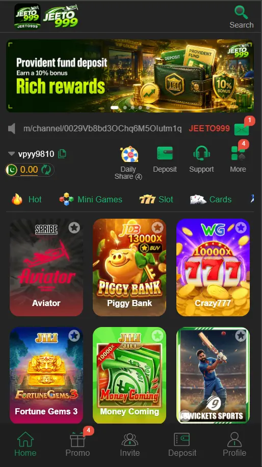 Jeeto999 Game